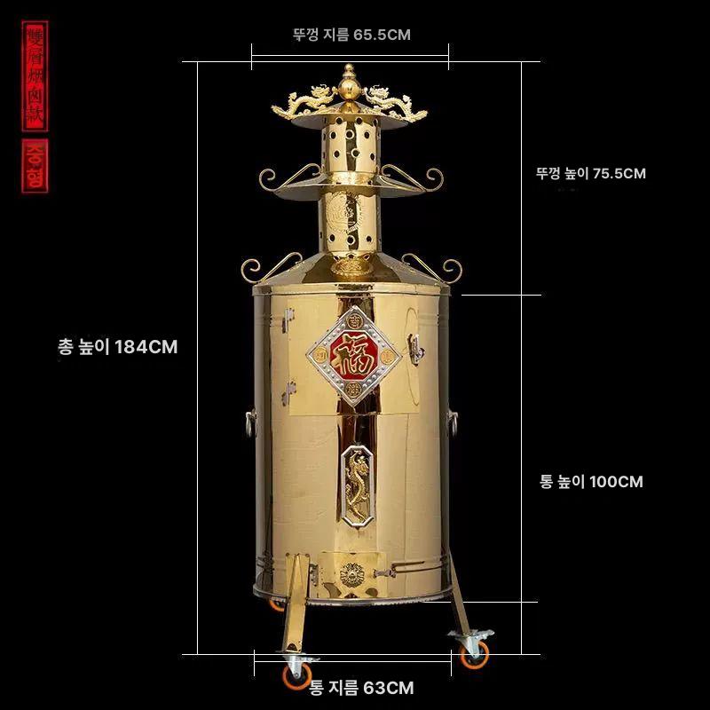 스텐 소각로 난로 종이 오픈드럼통 낙엽 스텐소각로 무연 장작 캠핑 농촌 스테인레스 연통 - 상세 이미지 2
