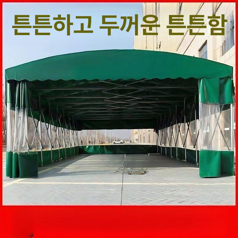 그늘막 대형캐노피 슬라이딩 야외 창고 간이 대형 포장마차 텐트 행사 차고 자바라천막 공장 - 상세 이미지 2