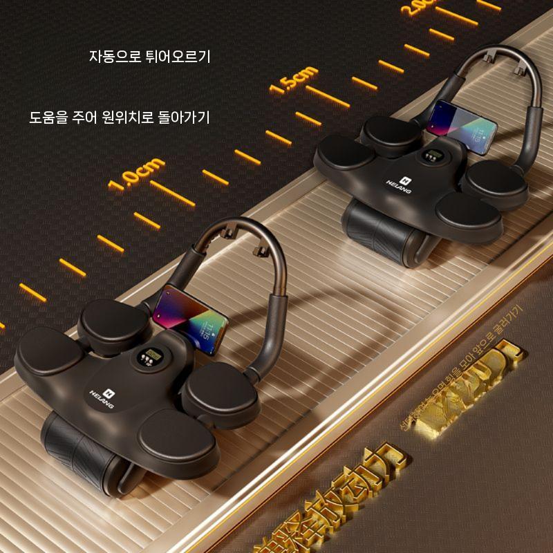 내장지방 복부 홈트 운동기구 빼는 음파 복부운동기구 복부비만 홈트레이닝 복부운동기 EMS 이미지 6
