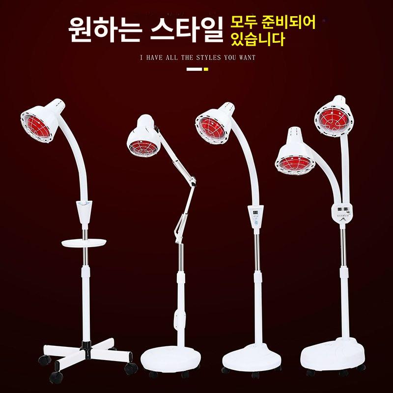 원적외선 온열 조사기 찜질 온열기 적색등 가정용 식품보온 워밍 램프 이미지 6