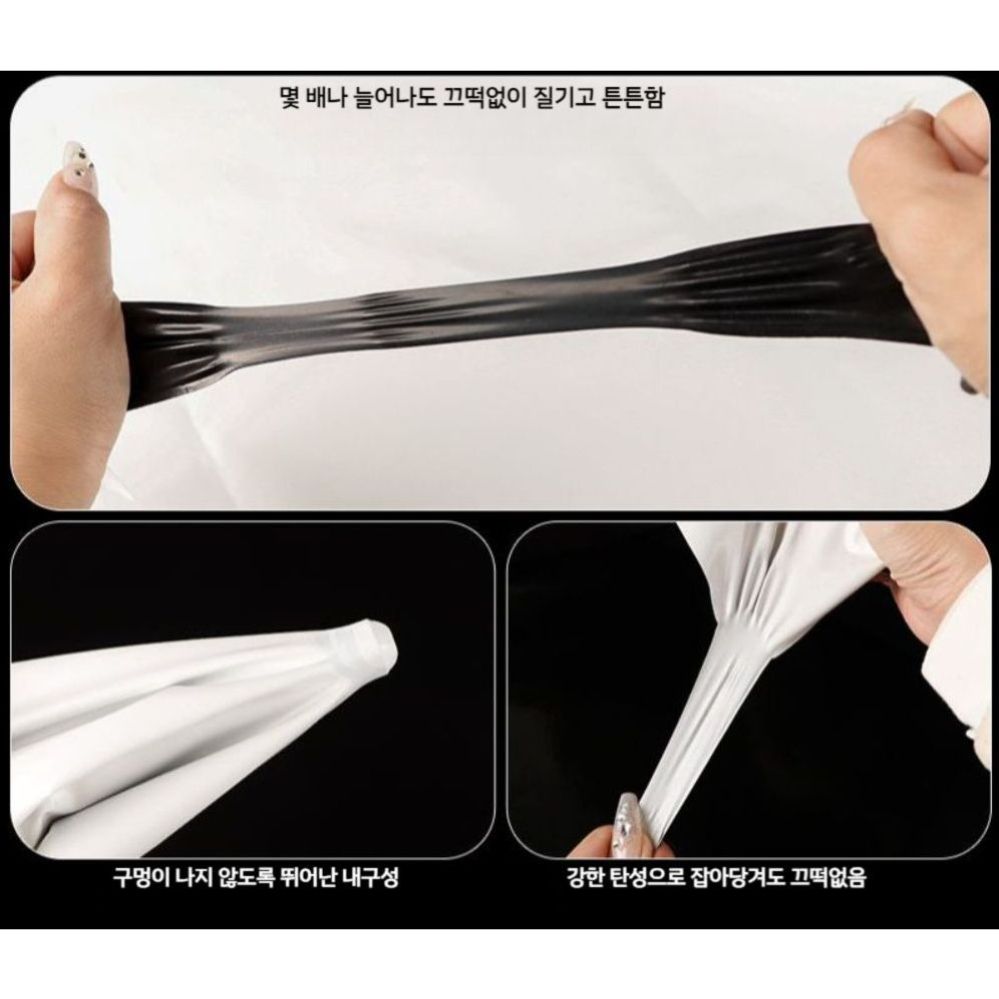 농막 비닐하우스 그늘막 보온 농업용비닐 단열 차광비닐 차광막 햇빛차단 텃밭 농사용 온실 수입 장수 흑백 필름 12S 두께 폭 - 상세 이미지 3