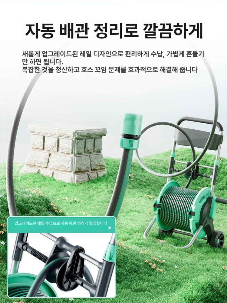 농업용 호스 자동 이동식 릴 권선기 물호스 워터릴 카트 보관대 물 수도관 농약줄 급수 - 상세 이미지 3
