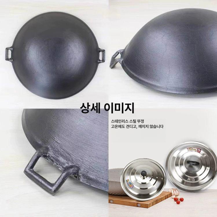 주물팬 무쇠그릴 무쇠그리들 고기불판 화로 주철 대형불판 바베큐그릴 야외 직경 요리 - 상세 이미지 3