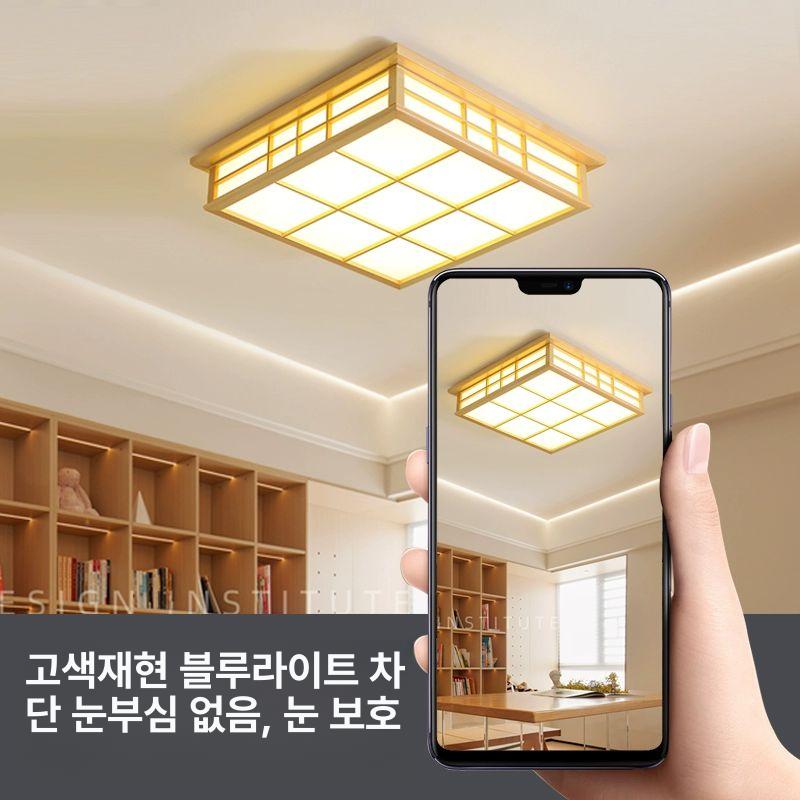 방등 전통등 전통무드등 한옥등 램프 감성 한옥조명 선술집 등갓 레스토랑 거실등 - 상세 이미지 3