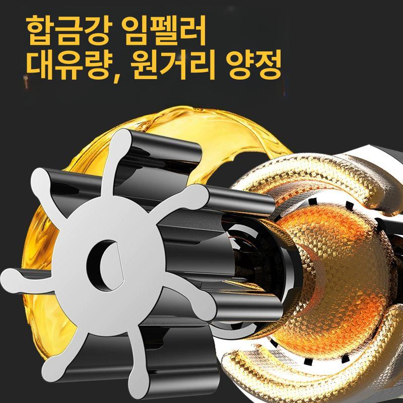경유 전동펌프 급유 드럼통 석유 유류 충전식펌프 전동자바라펌프 전동오일펌프 - 상세 이미지 4