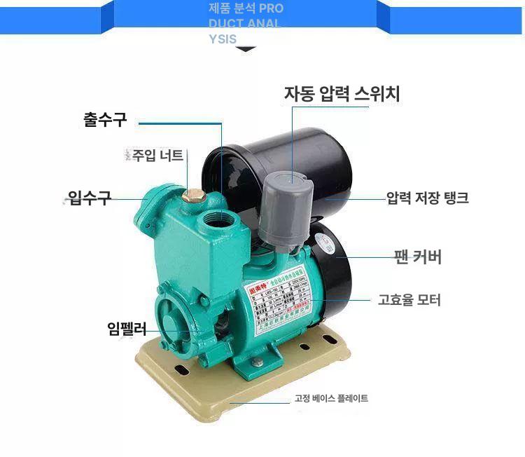 농업용 수중펌프 지하수 산업용 고압 수중모터 고양정 워터펌프 관정 슬러지펌프 - 상세 이미지 2