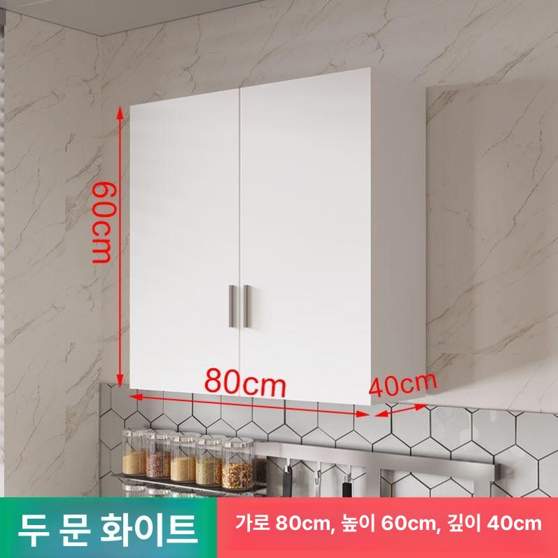 주방 상부장 강화유리도어 벽걸이 그릇장 벽장 수납형 벽찬장 키친장 벽수납장 조립 - 상세 이미지 5