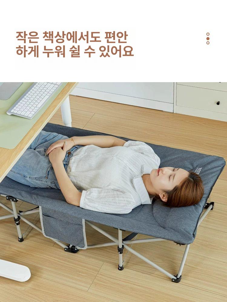 침대소파 각도조절 등받이 폴딩소파 푹신한 매트리스 다기능 휴대용 간편 - 상세 이미지 2