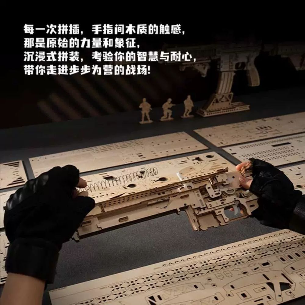 우드 총모형 M416 나무 배그 아트 소품 조립 무대용 컬렉션 - 상세 이미지 5