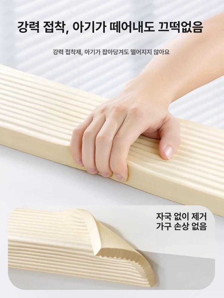 가드 모서리보호대 미터 아기 코너보호대 충돌 안전쿠션 모서리방지 커버 패드 유아 - 상세 이미지 4