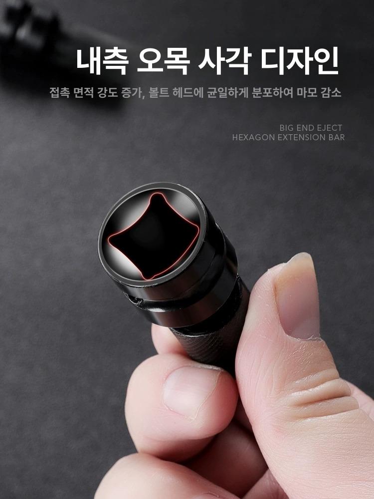 핸드 드릴 보호커버 공구 덮개 안전 임팩트 가드 부속부품 충전 케이스 - 상세 이미지 3