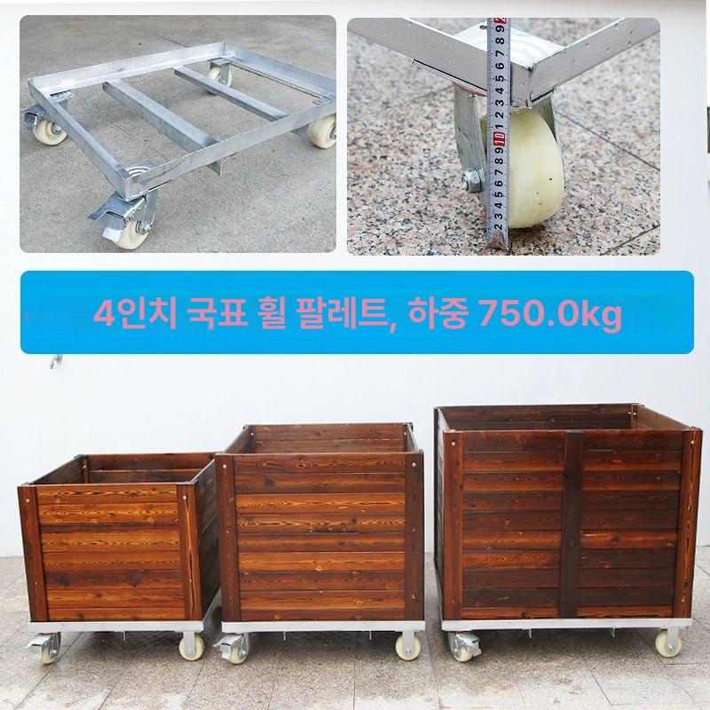플랜트박스 정사각이동식상자 접이식 목재 정원 대형 화단 방부목 원예 나무 파인 - 상세 이미지 2