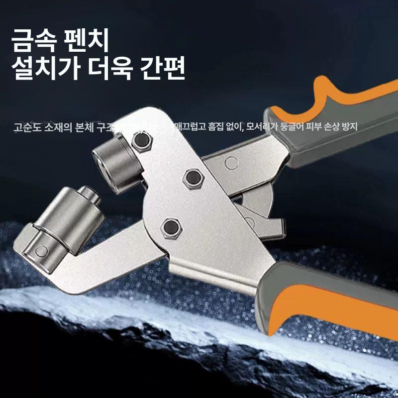 천막 펀치 구멍내기 버튼 프레스 공기 타공 고리 구멍뚫기 아일렛 - 상세 이미지 4