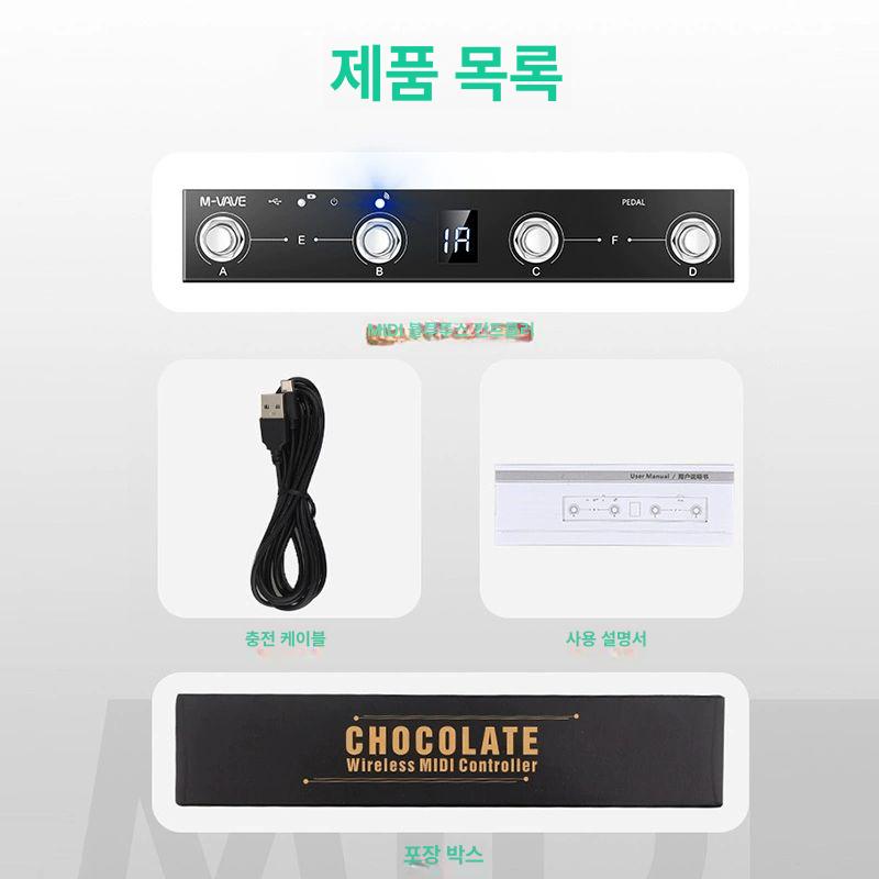 무선 기계식 키보드 노트북 게이밍 마우스 LED 백라이트 인체공학 책상용 - 상세 이미지 5