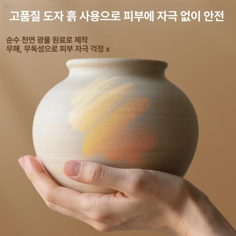 미니도자기만들기 회전판 손물레 공예 취미 도자기물레 전기물레 인버터물레 도구 - 상세 이미지 3