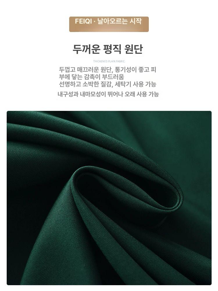 덮개 테이블스커트 호텔 커버 탁자 웨딩 돌잔치 식탁 연회 스튜디오 파티용 행사용 - 상세 이미지 4
