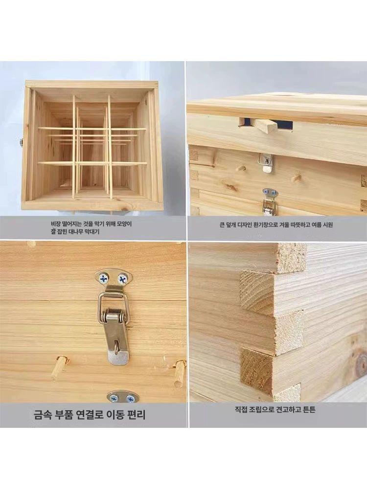 원목 벌통 사각 양봉자재 나무상자 채밀기 키우기 토종꿀벌 양봉통 좌대 - 상세 이미지 3