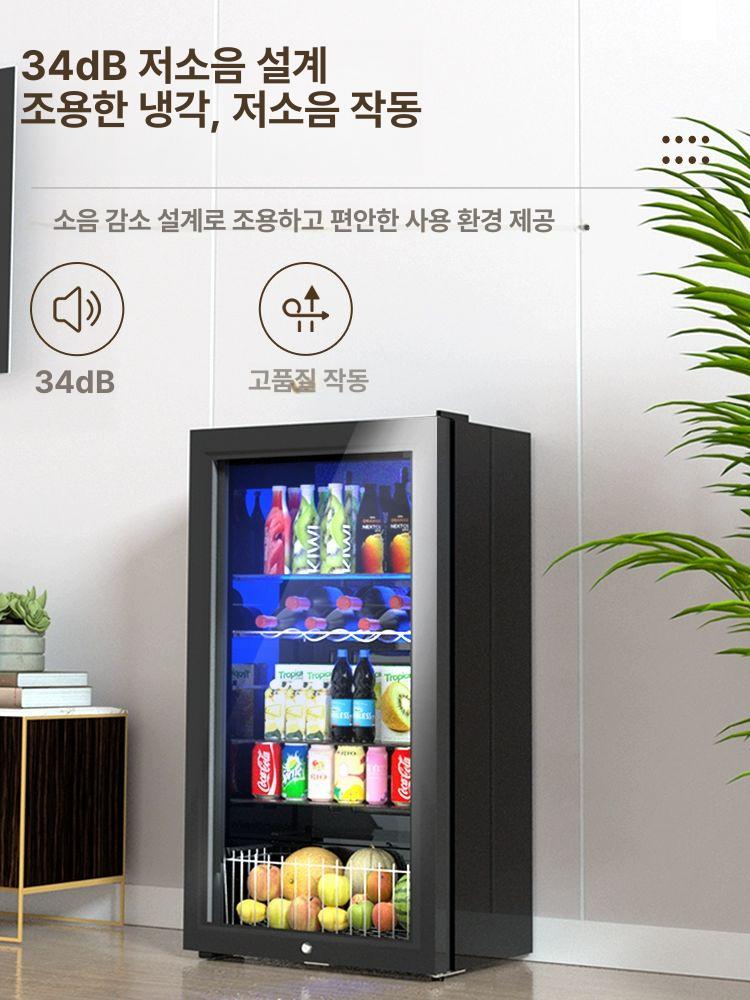 와인냉장고 사무실 거실용 음료 냉동고 투명창 미니형 보관함 스타일링 테이블탑 - 상세 이미지 3