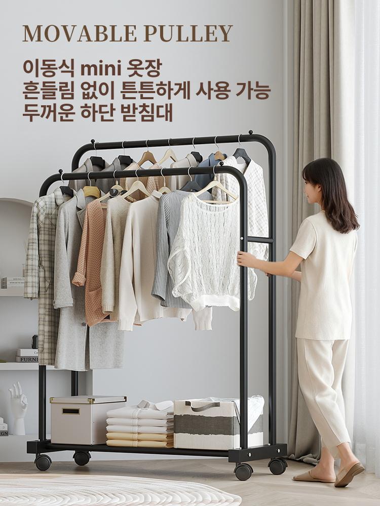 철제옷걸이 멀티행거 옷정리 단봉 원룸 단층 이중봉 행거랙 공간활용 이중수납 - 상세 이미지 3