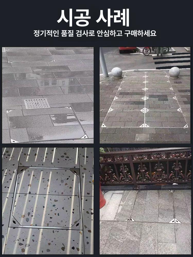 스텐 사각맨홀뚜껑 배수로 도랑 차도용 배수구 개구부 두께 도로용 우수관커버 - 상세 이미지 5
