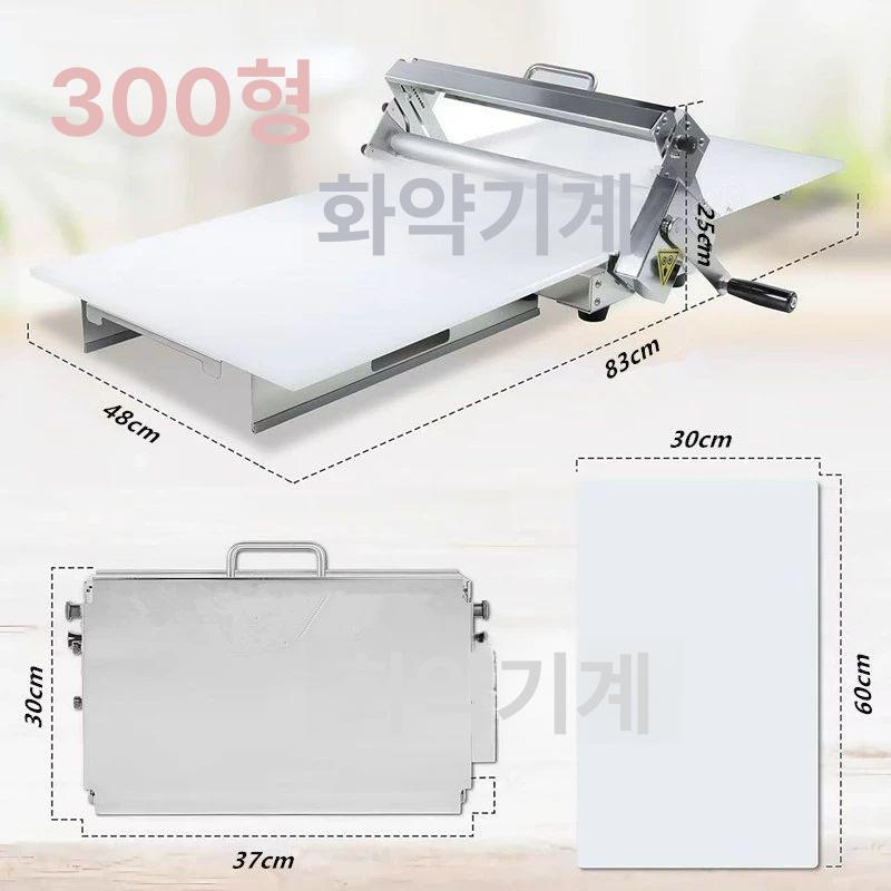 수동 파이롤러 홈베이킹 탁상용 생지 제빵 가정용 탁상형 반죽기 - 상세 이미지 2