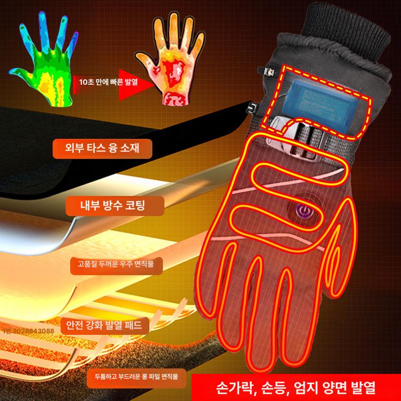 발열장갑 겨울 터치스크린 방수 보온 충전식 오토바이 자전거 스키 장갑 - 상세 이미지 3