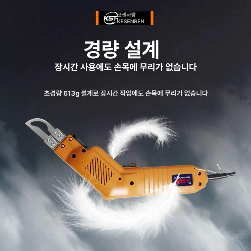 열재단기 폼보드 현수막 커터 리본절단 칼날 핸드커팅 수동절단기 - 상세 이미지 3