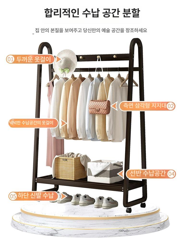 롱 스탠드 우드 코트 철제 겨울옷 행거 침실 롱코트행거 선반 긴옷 드레스룸 코트랙 옷걸이 - 상세 이미지 3