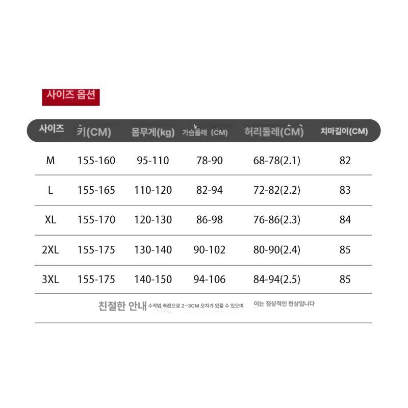 라인댄스복 원피스 반짝이 라틴 라틴댄스복 수술 무대의상 공연복 라인댄스 반팔 댄스옷 줌바 - 상세 이미지 3