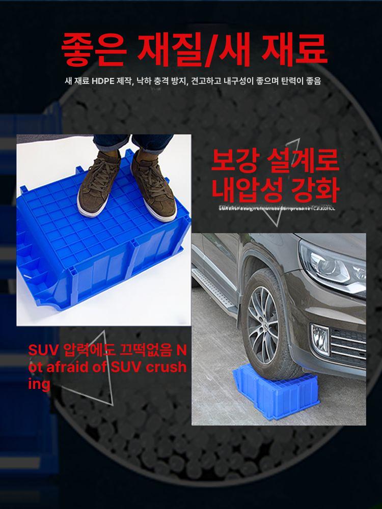 플라스틱 정리함 공구함 부품함 산업용 나사 수납함 볼트박스 다용도보관함 수납박스 - 상세 이미지 4