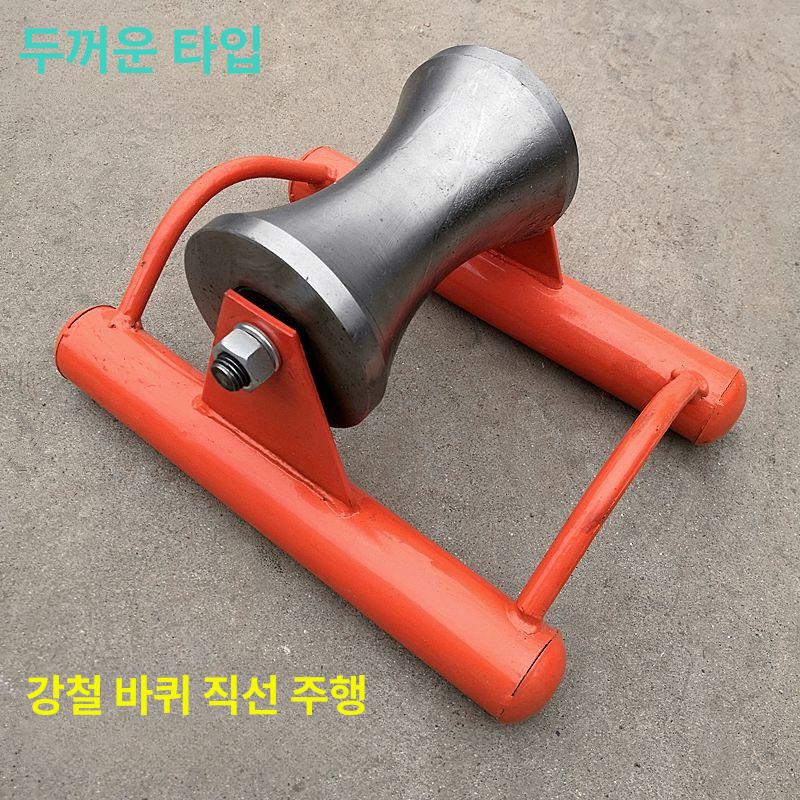 케이블 포설기 롤러 맨홀 통신 선통기 행거 지하 전선 풀링 겸용 각도 지중트레이 - 상세 이미지 2