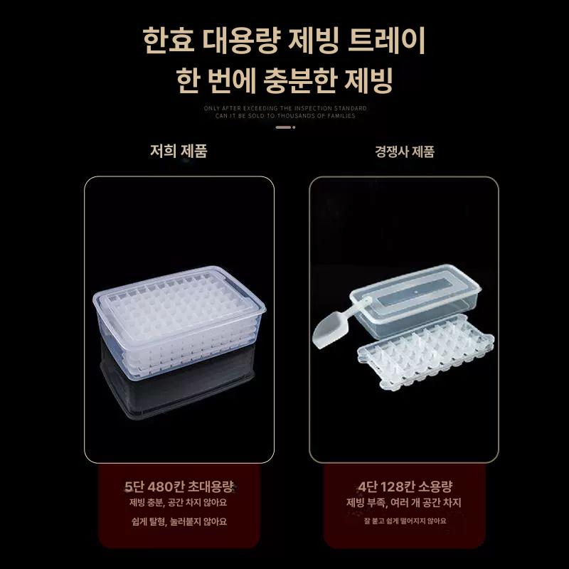 카페 업소용 서빙 트레이 논슬립 처리 양은 쟁반 직사각형 뷔페 식당 밧드 스테인리스 - 상세 이미지 3