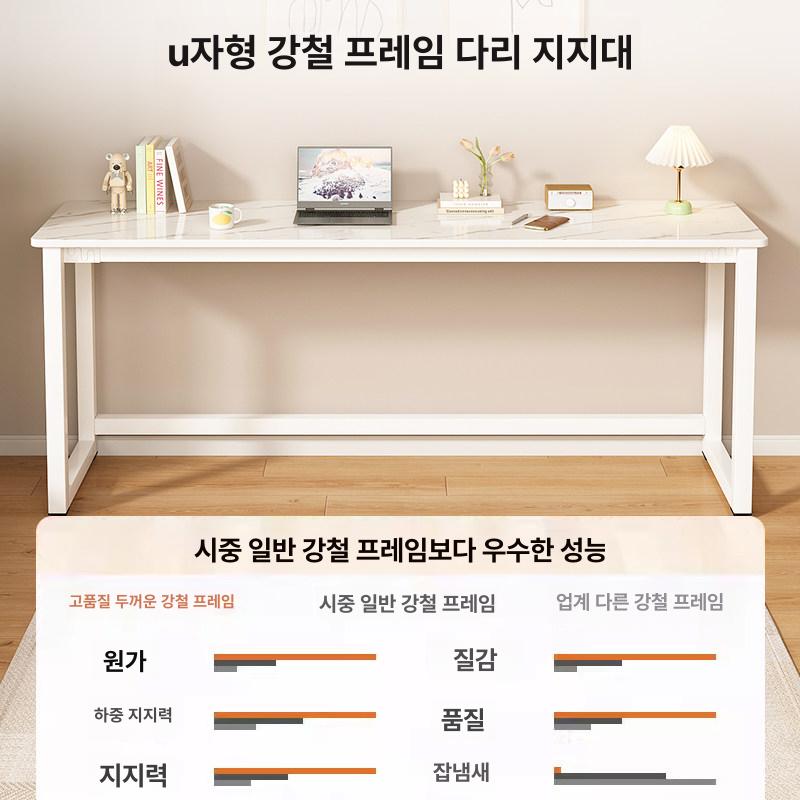 슬림 폭좁은식탁 다이닝 모던 긴 탁자 창가 거실 공간활용 원룸 폭좁은테이블 - 상세 이미지 5