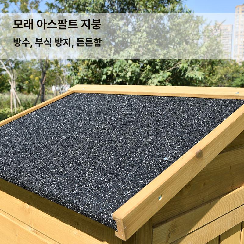 정원야외수납 수납함 보관함 원목 농막 데크박스 간이창고 정리함 농기구 야외창고 - 상세 이미지 5
