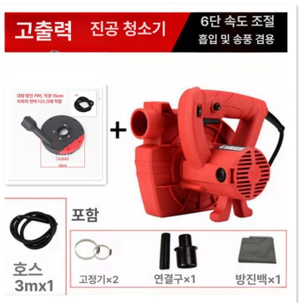 강력한 광택기 대리석 천장 벽면 산업용 연마기 샌딩기 바닥 100mm 방진 플라스틱 - 상세 이미지 5