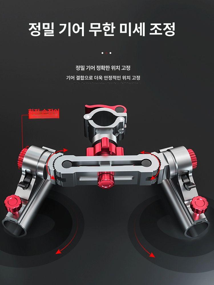 듀얼 낚시대 릴받침대 릴낚시 보관 로드거치대 릴받침틀 선상거치대 스탠드 진열대 - 상세 이미지 5