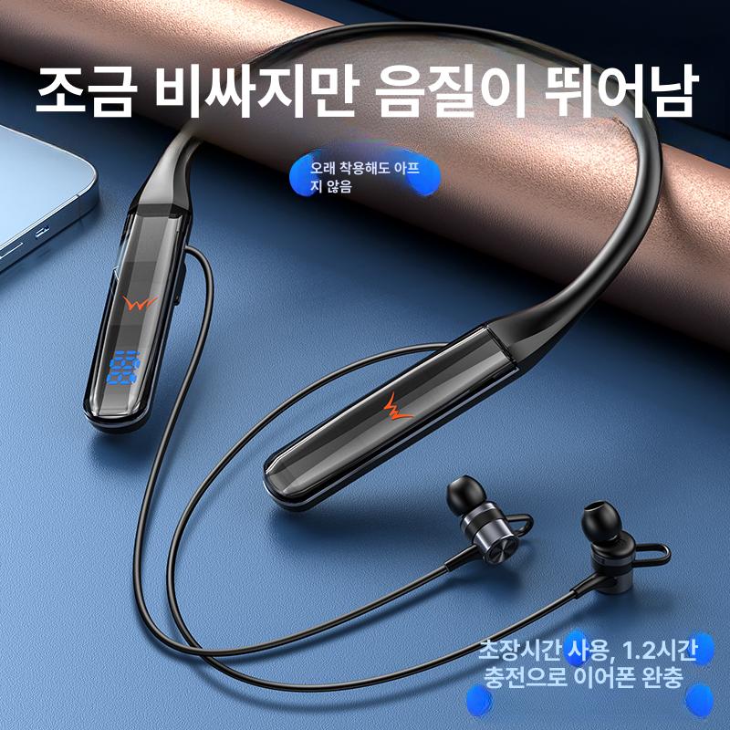 무선 이어폰 헤드폰 핸즈프리 러닝 스포츠 호환 헤드셋 이어버드 골전도 통화 오픈형 - 상세 이미지 2