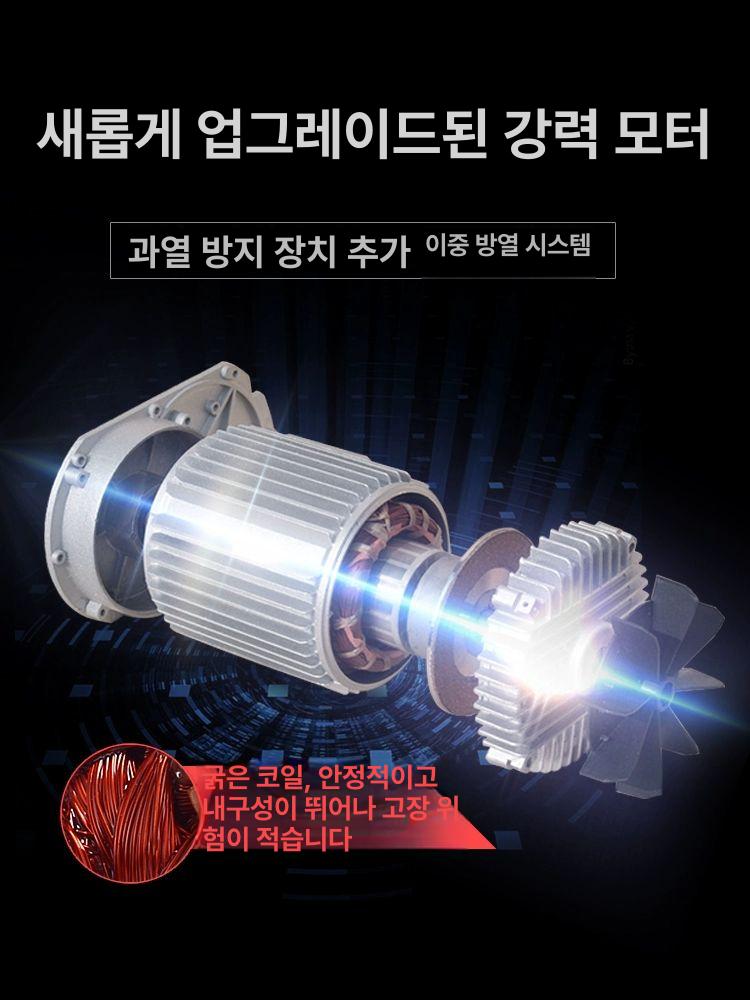 벽걸이 브라켓 소형 리프팅 받침대 천정 조절식 천장걸이 홀더 천장행거치대 - 상세 이미지 4