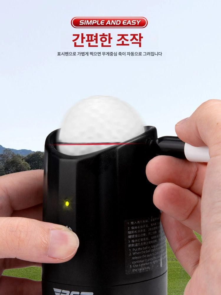 마킹 골프공편심측정기 무게 중심찾기 발란스 골프볼라이너 선긋기 마크 - 상세 이미지 3