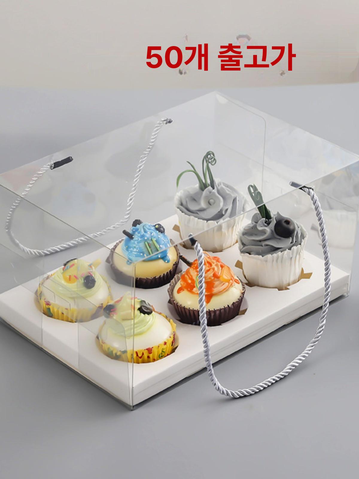 디저트 머핀상자 손잡이 포장상자 답례품 사각 에그타르트상자 원형 머핀포장 - 상세 이미지 2