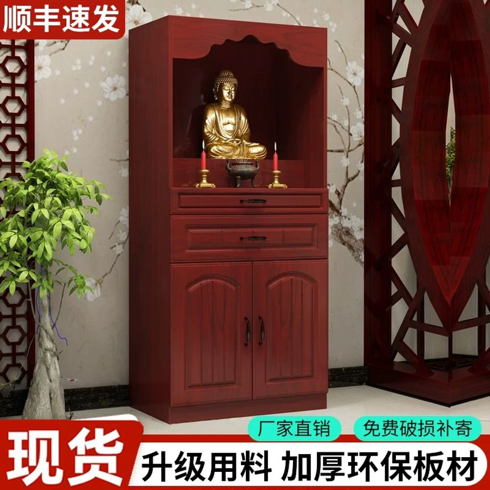 가정용 법당 공양대 신당 단상 캐비닛 테이블 받침대 부처상 A. 티크색 40x40x166 상품 이미지