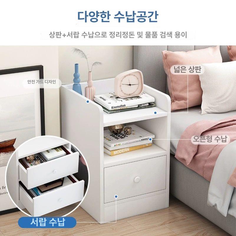 폭좁은 틈새협탁 슬림 침실 틈새수납장 서랍 다용도 침대옆선반 미니협탁 틈새장 모던 - 상세 이미지 4