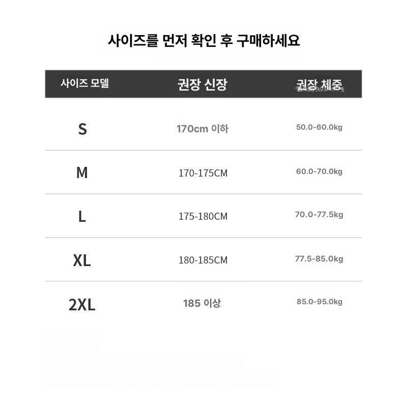 댄스복 바지 남자 현대무용 조거 팬츠 연습복 입시용 공연복 트레이닝 스웨트 - 상세 이미지 3