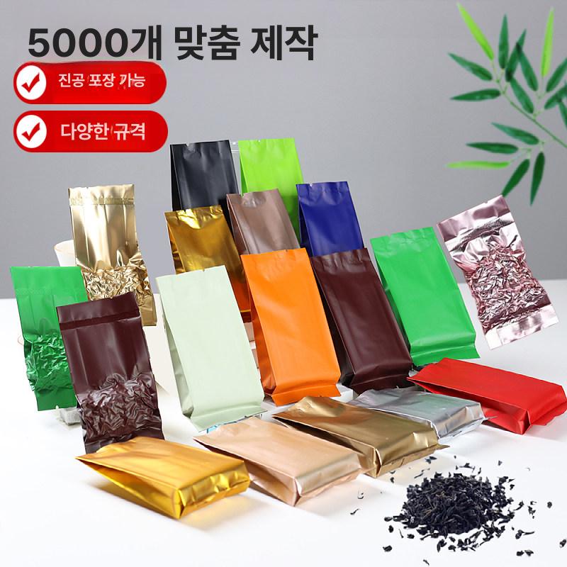 차 포장지 알루미늄 커피 스틱형 가루 호일백 스틱 방습 실링 일회용 티 가방 스틱봉투 - 상세 이미지 3