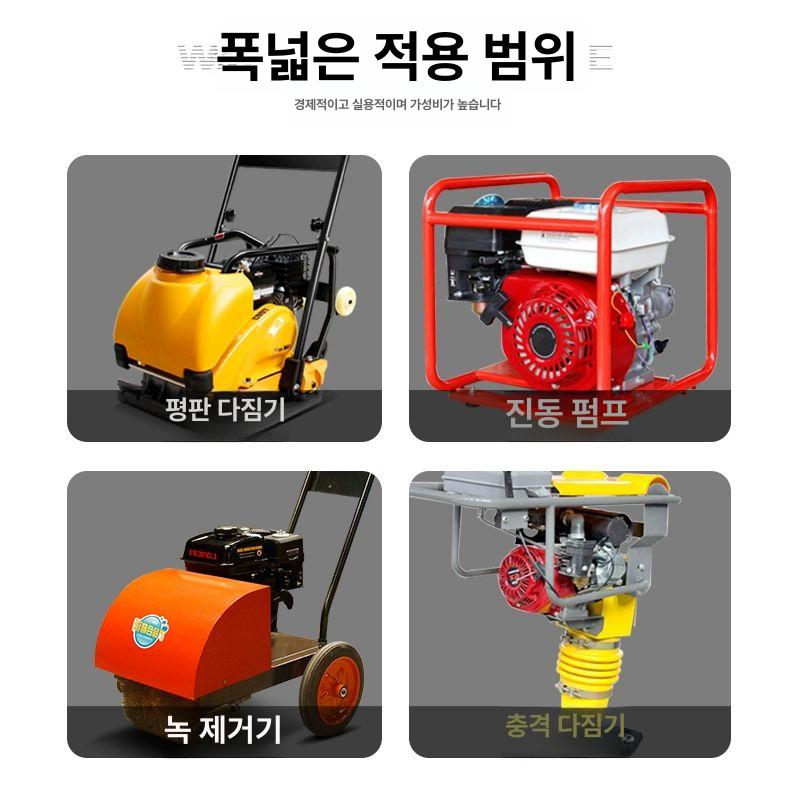 휴대용 소형 동력 엔진 발전기 시동기 정원용 예초기 부품 키트 모음 - 상세 이미지 2