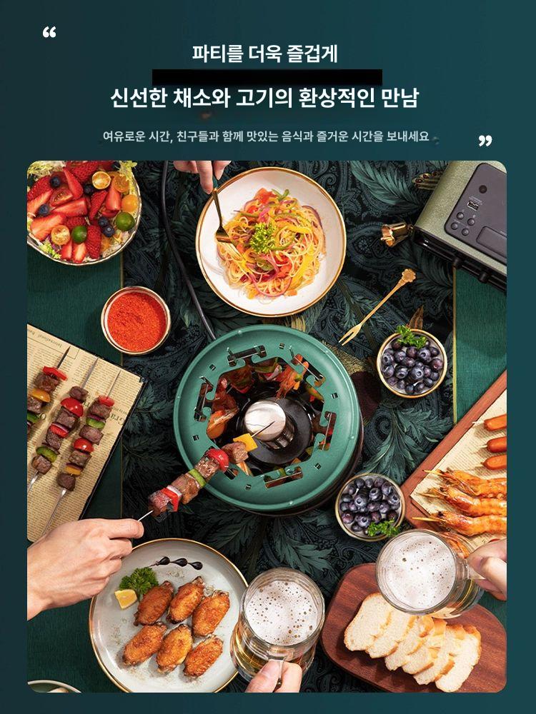 불판 전기꼬치그릴 무연 가정용 고기 전기그릴 기계 양꼬치 냄비 구이 무연그릴 회전 자동 - 상세 이미지 4