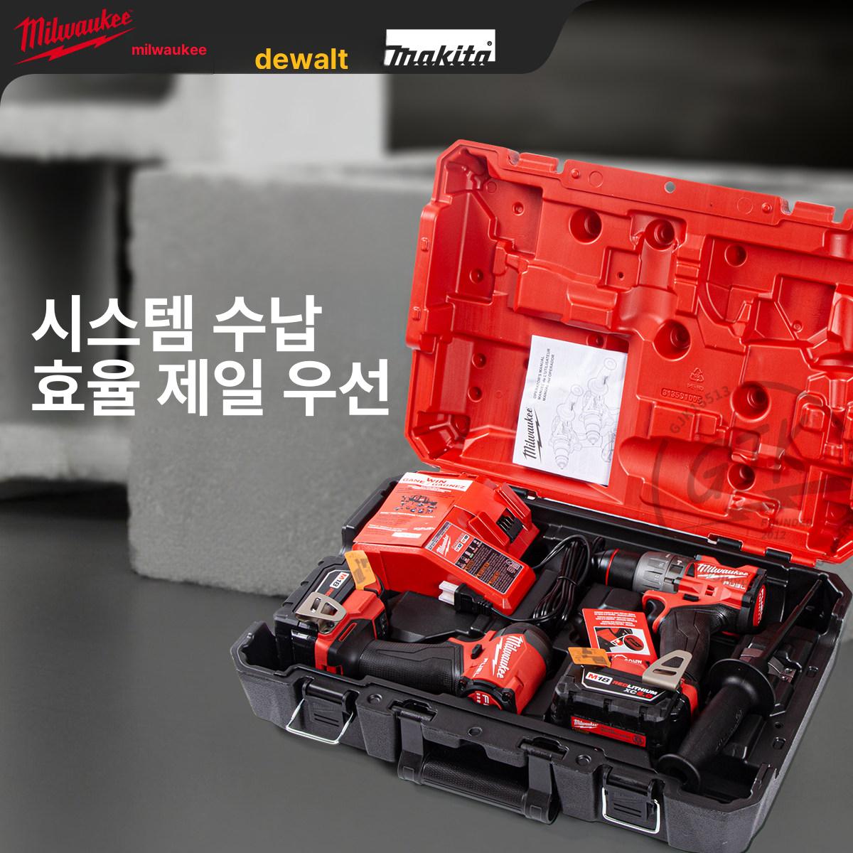 충전임팩렌치 렌치 전동 충전 해머 임팩 하이토크 임팩드릴 배터리미포함 전동렌치 본체 - 상세 이미지 5
