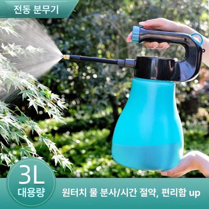충전식 분무기 자동 무선 전동 배터리 압축 세차 살포기 분사기 전기 휴대용 가정용 - 상세 이미지 2