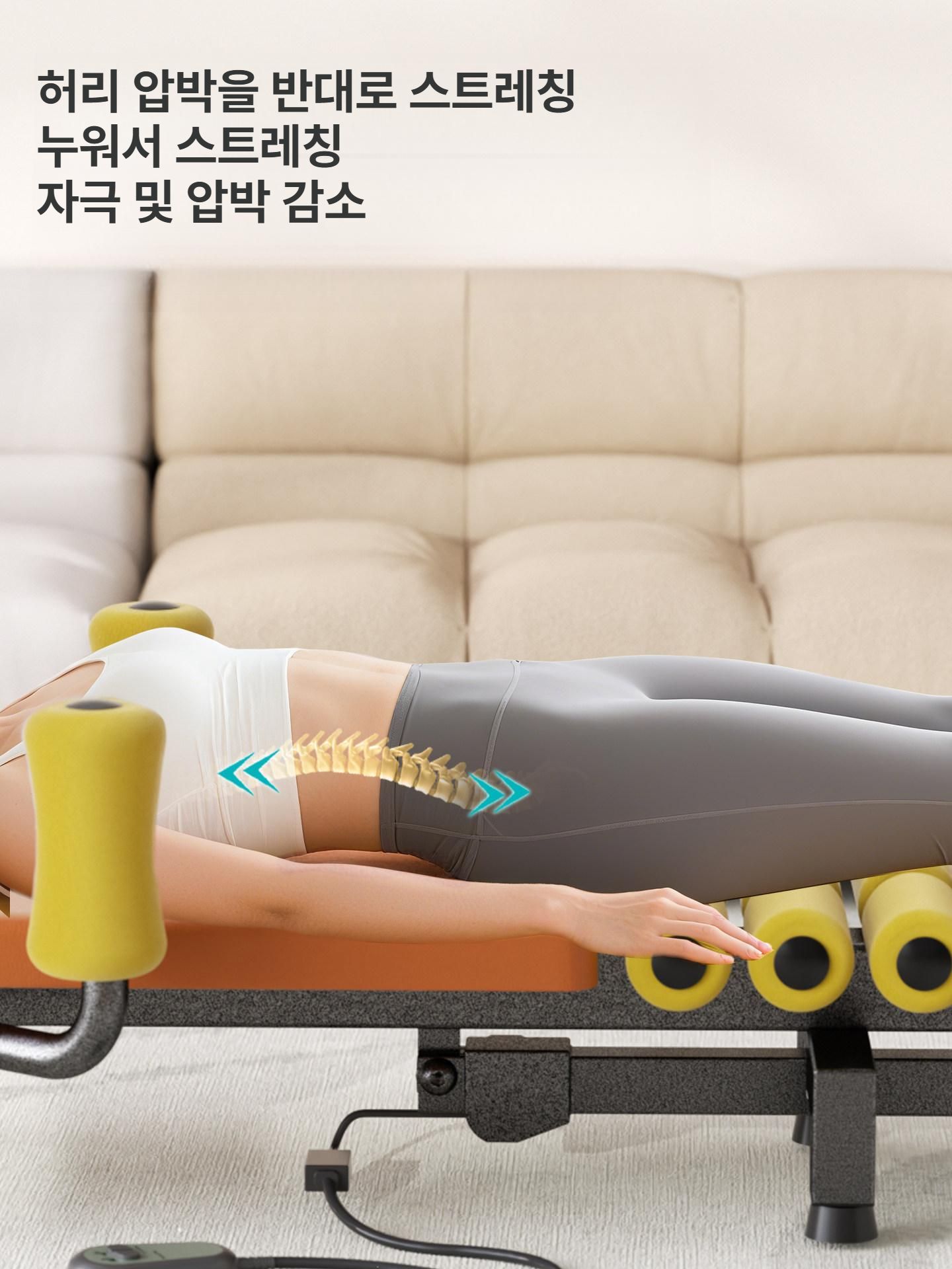 전동 목 견인기 자동 치료기 좌식 운동 경추 전동형 스트레칭 전기 거북목 디스크 의자 - 상세 이미지 4