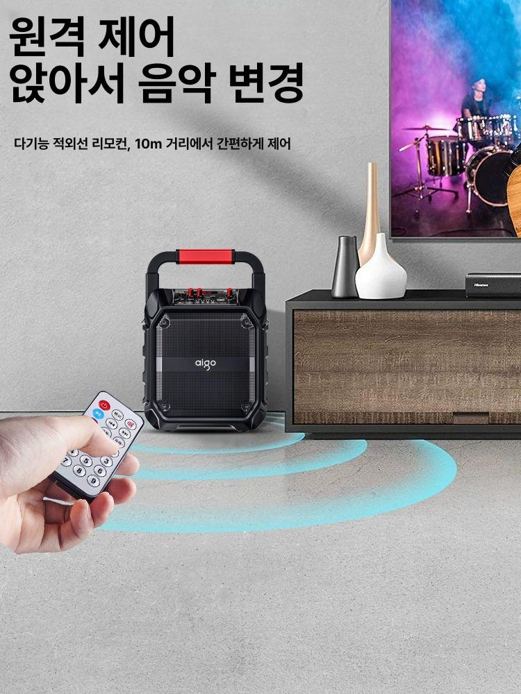 휴대용 블루투스스피커 실외 붐박스 캠핑용 사운드 거실 파티 우퍼 스테레오 - 상세 이미지 3